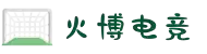 HB火博·(中国)体育-HB欢迎您